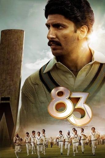 83 (2021) poster