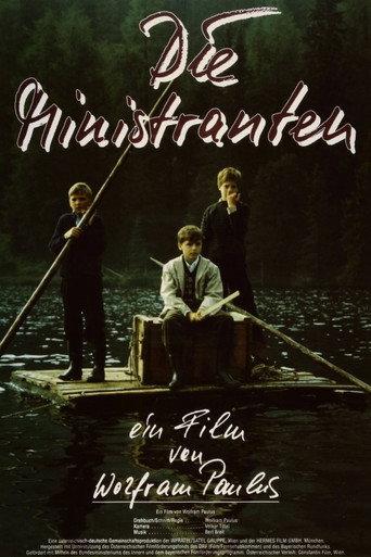 The Altar Boys (1990) poster
