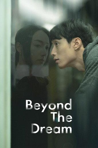 Beyond the Dream (2020) poster