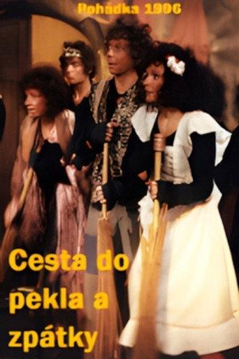 Cesta do pekla a zpátky (1996) poster