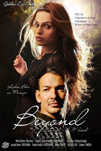 Beyond The Third Kind (2015) poster