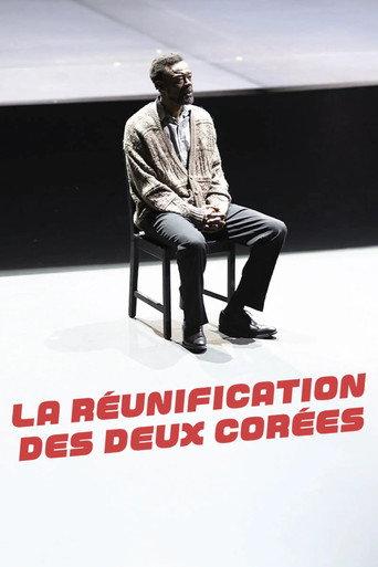 La Réunification des deux Corées (2026) poster
