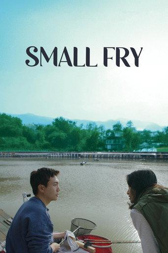 Small Fry (2024) poster