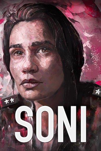 Soni (2019) poster