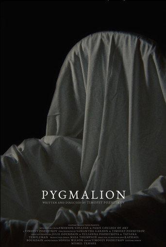 Pygmalion (2022) poster