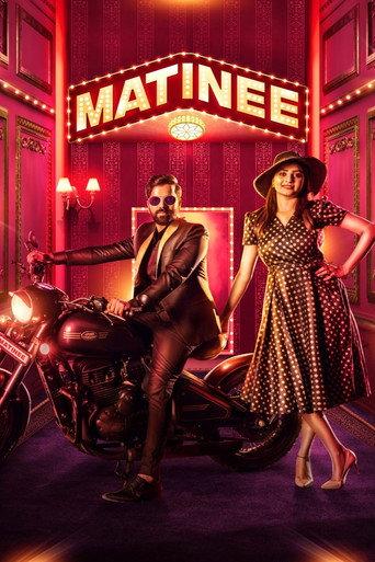 Matinee (2024) poster