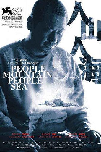 People Mountain People Sea (2012) poster