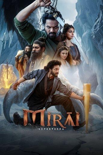 Mirai (2025) poster