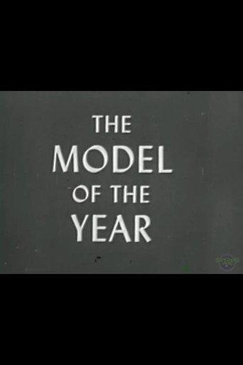 The Model of the Year () poster