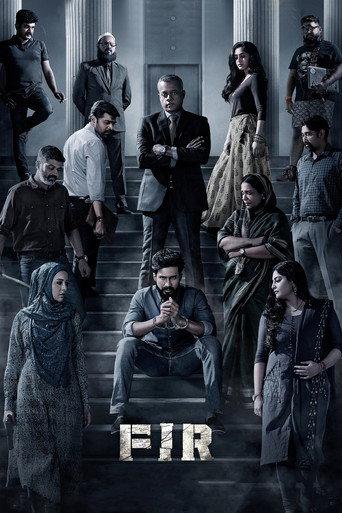 FIR (2022) poster
