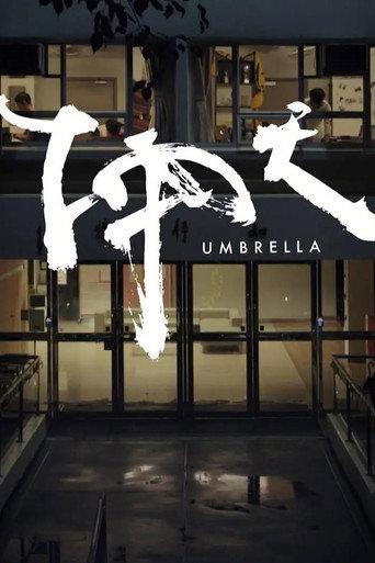 The Umbrella (2018) poster
