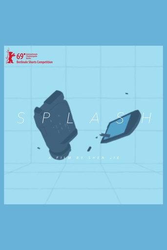 Splash (2019) poster