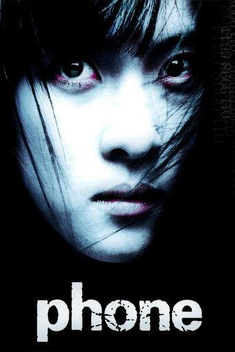 Phone (2002) poster