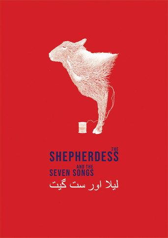 The Shepherdess and the Seven Songs (2020) poster