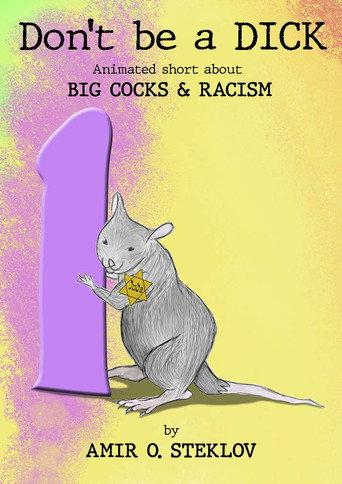 Don't Be a DICK! (2020) poster