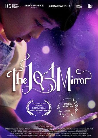 The Lost Mirror (2026) poster