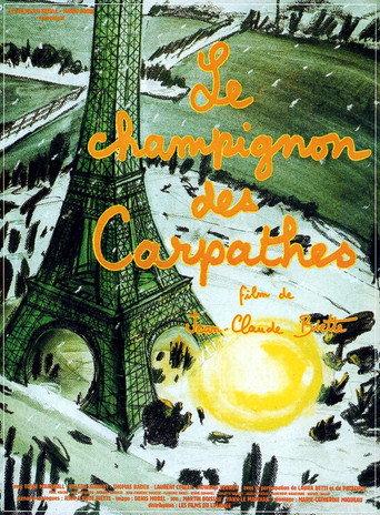 The Carpathian Mushroom (1990) poster