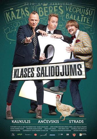 Class Reunion 2 (2020) poster