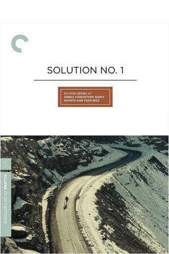 Solution No. 1 (1978) poster