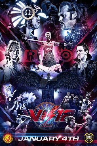 NJPW Wrestle Kingdom 12 (2018) poster