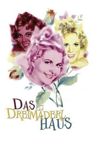 The House of the Three Girls (1958) poster