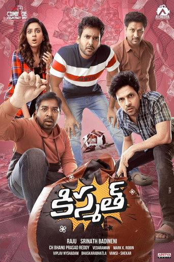 Kismat (2024) poster