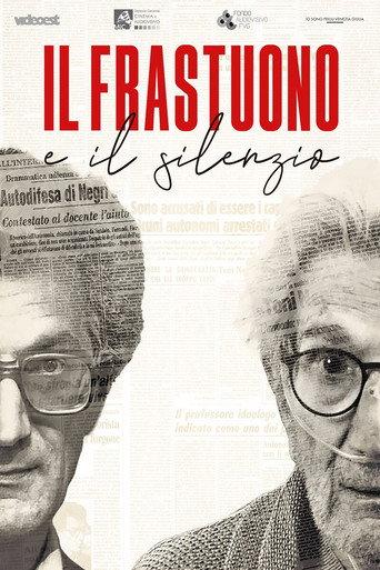Il frastuono e il silenzio () poster