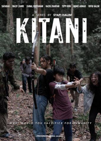 Kitani (2021) poster