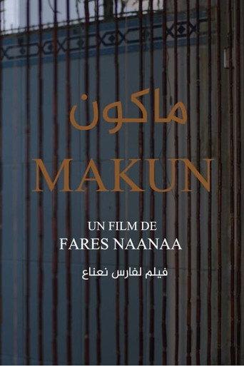 Makun (2024) poster