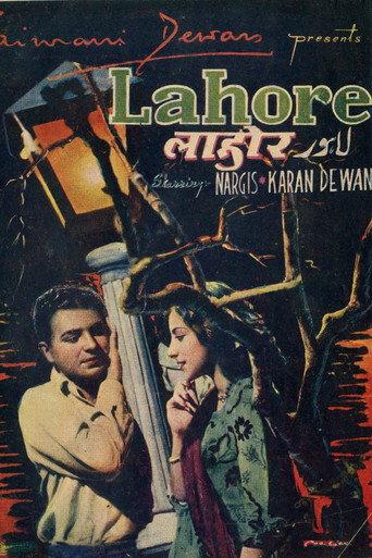 Lahore (1949) poster