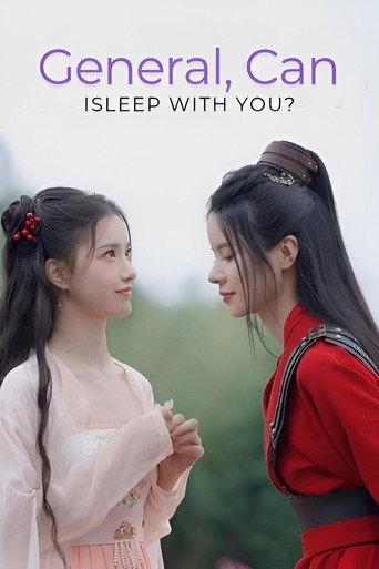 General, Can I Sleep with You? (2021) poster