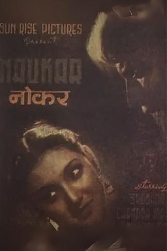 Naukar (1943) poster