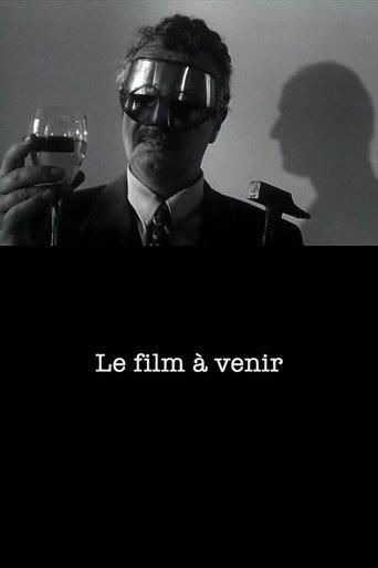 The Film to Come (1997) poster