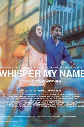 Whisper My Name (2025) poster