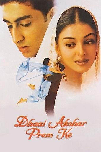 Dhaai Akshar Prem Ke (2000) poster
