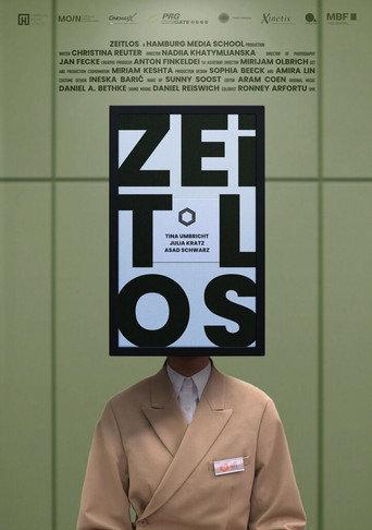 No Time () poster