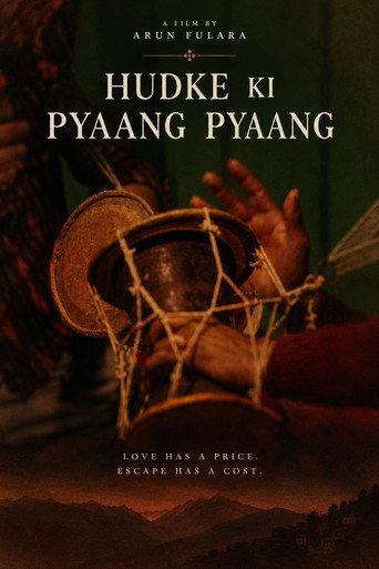 Hudke Ki Pyaang Pyaang (2026) poster