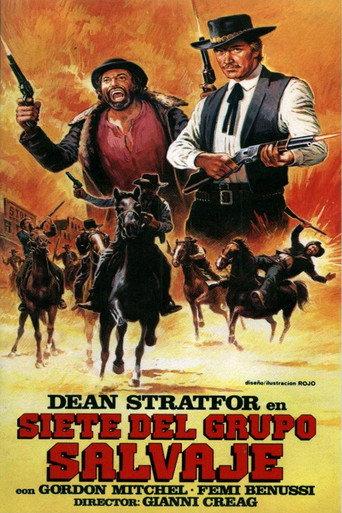 Finders Killers (1971) poster
