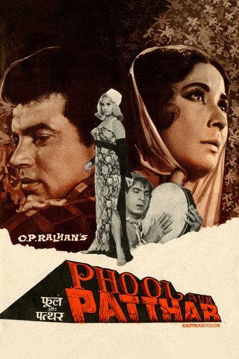 Phool Aur Patthar (1966) poster