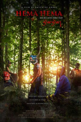 Hema Hema: Sing Me a Song While I Wait (2016) poster