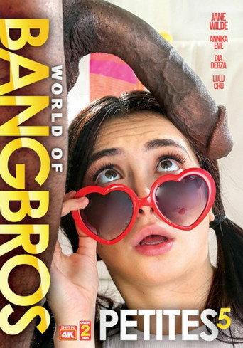 World Of BangBros: Petites 5 (2021) poster