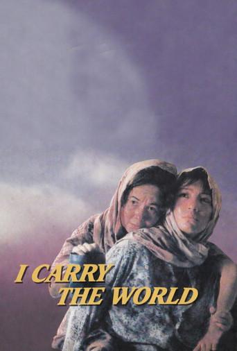 I Carry the World (1987) poster