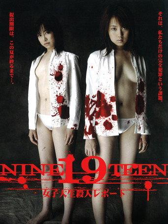 Nineteen (2005) poster