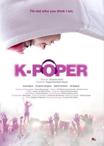 K-Poper (2025) poster