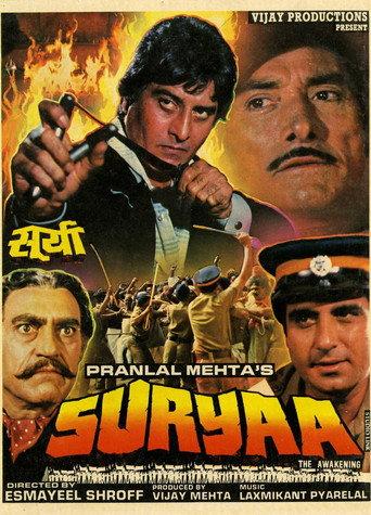 Suryaa: An Awakening (1989) poster