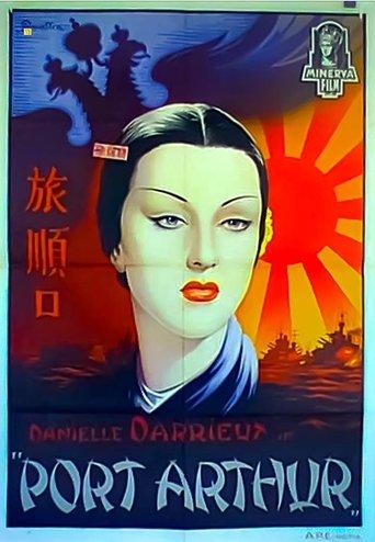 Port Arthur (1936) poster