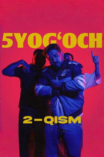 Besh Yog'och 2 () poster