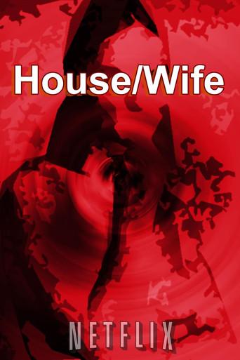 House/Wife () poster