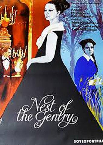 A Nest of Gentry (1969) poster