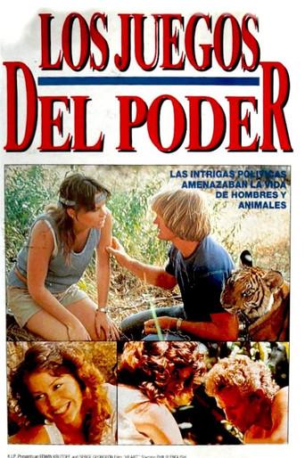Heart (1985) poster